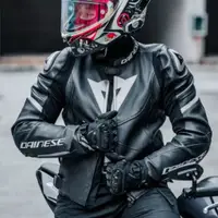在飛比找蝦皮商城精選優惠-特價國產丹尼斯皮衣套裝賽車服摩托車騎行服裝備防水防摔機車服男