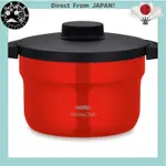 膳魔师真空保温烹饪壶SHUTTLE CHEF 2.8L（3-5人适用）URBAN RED CERAPROCOAT KBJ