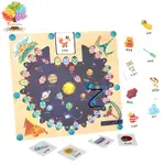 【樹年】木製兒童太空字母配對迷宮趣味磁性走位板邏輯思維動手益智玩具