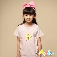 在飛比找Yahoo奇摩購物中心優惠-Azio Kids美國派 女童 上衣 小花星星貼布長版條紋短