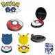 【電玩指標】十倍蝦幣 Pokemon GO Plus+ 自動抓寶神器 睡眠精靈球 收納包 水晶殼 充電座 保護殼 保護套