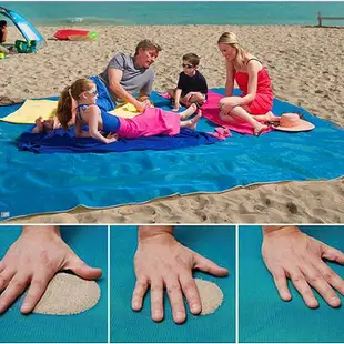 【現貨】Sand Free Mat 新款神奇漏沙海灘墊戶外超大露營海邊旅行沙灘墊子