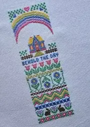 Behold the Day Colorful Finished Cross Stitch Design 3.5"×11"