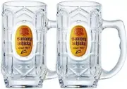 Suntory Whisky Original Kaku Highball Mug 12.7oz.375ml Soda Glass 2 pieces set