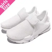 在飛比找Yahoo!奇摩拍賣優惠-{全新正品現貨} NIKE WMNS SOCK DART B