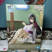 That Time I Got Reincarnated As A Slime - Albis Relax Time Figure