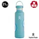 Hydro Flask Refill for good 21oz/621ml 標準口提環保溫瓶 河水藍