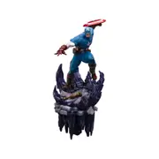 Captain America Captain America 1:10 Scale Statue Action Figure