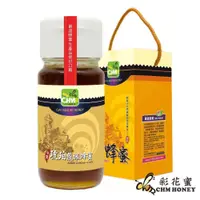 在飛比找PChome24h購物優惠-《彩花蜜》琥珀龍眼蜂蜜700g