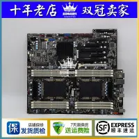 在飛比找Yahoo!奇摩拍賣優惠-聯想P710 720/P910 920雙路服務器工作站主板3