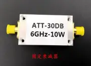 10W 30DB RF Attenuator SMA Fixed Attenuator for Power Meter Spectrum Analyzer