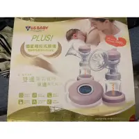 在飛比找蝦皮購物優惠-USBABY 優生觸控式輕量雙邊電動吸乳器（全新）