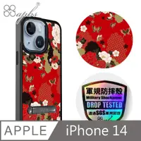 在飛比找PChome24h購物優惠-apbs iPhone 14 6.1吋軍規防摔鋁合金鏡頭框立