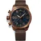 elegantsis 愛樂時 JT48復古軍事風計時手錶-復刻藍 ELJT48MQS-OB01LC