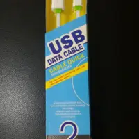 在飛比找蝦皮購物優惠-安卓快充線 2米充電線 USB DATA CABLE 傳輸線