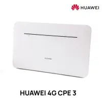 在飛比找生活市集優惠-【HUAWEI】4G-CPE3無線分享器