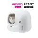 【PETKIT 佩奇】MOMO獨家-全自動智能貓砂機MAX Light(自動貓砂盆/自動貓便盆/智能貓廁所)