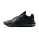 Nike Air Max Impact 4 男鞋 黑色 運動 休閒 籃球鞋 DM1124-004