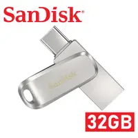 在飛比找ETMall東森購物網優惠-SanDisk SDDDC4 Ultra Type C+A 