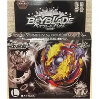 在飛比找蝦皮購物優惠-預購 日版 TOMY 戰鬥陀螺 BEYBLADE burst