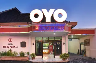 艾娃管理迪佩買酒店OYO 348 Hotel Dieng Permai