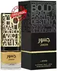 Lattafa Jasoor EDPORIGINAL 100ml/ 3.4 FL oz perfume men fragrance