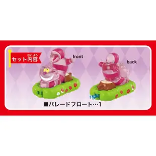 【TOMICA】Dream TOMICA 177 迪士尼遊園列車 妙妙貓(小汽車)