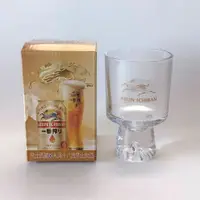 在飛比找蝦皮購物優惠-🍊橘子小舖│麒麟 一番搾 KIRIN 富士山啤酒杯 3.0版