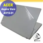 ACER VERO AV15-51 N20C5 二代透氣機身保護膜 (DIY包膜)