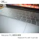 Manzana Macbook Pro (2016) with Touch Bar TPU鍵盤保護膜