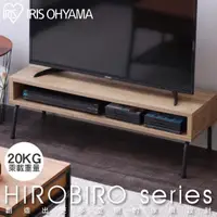 在飛比找momo購物網優惠-【IRIS】木質居家電視櫃 IWAB1000(木質/時尚/系