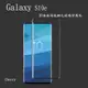 SAMSUNG S10e 5.8吋【Cherry】 3D曲面滿版鋼化玻璃保護貼(Galaxy S10e 專用)
