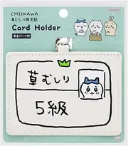 サンスター文具(Sun-Star Stationery) Sunstar Stationery S2220547 Chiikawa Card Holder, Comic Scene Hachiware 5 Grade, Beetle Class 5, 【サイズ】 約W105mm×H77mm×D4mm