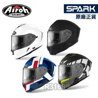 在飛比找蝦皮商城精選優惠-【好安全】 現貨 AIROH SPARK 安全帽 全罩 內墨