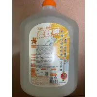 在飛比找蝦皮購物優惠-柔軟熊桶裝洗碗精 3500ml