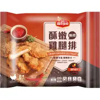 在飛比找蝦皮商城優惠-大成 雞本享受酥嫩雞腿排辛香辣味(冷凍)360g克 x 1【