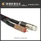 【醉音影音生活】瑞士 Swiss Cable Evolution (2m) XLR平衡訊號線.台灣公司貨