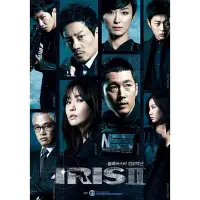 在飛比找Yahoo!奇摩拍賣優惠-2013韓劇《IRIS 2愛麗絲2特工IRIS2》DVD 全