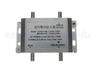 OHZ-211R雙向室內放大器 5 ~ 1GHz 有電視指定專用 強波器 增波器 第四台機上盒 數位電視 bb寬頻