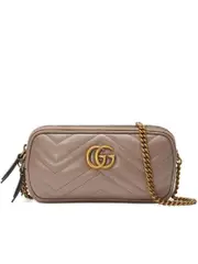 Gucci GG Marmont Mini Chain Bag in Dusty Pink