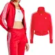 Adidas Firebird TT 女款 紅色 休閒 經典 日常 短版 外套 IR8079