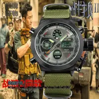 在飛比找樂天市場購物網優惠-軍錶特男士手錶運動防水電子錶雙顯戶外男錶