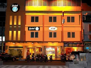 飯店61班達亞齊Hotel 61 Banda Aceh