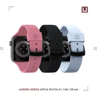 在飛比找蝦皮商城優惠-U by UAG Apple Watch 38/40/41m