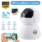 2.4G/5G WiFi Wireless Indoor Home Security Camera IR Night Vision Baby Monitor