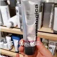 在飛比找蝦皮購物優惠-雙11限時特賣dermalogica 德美樂嘉面膜 75ml