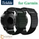 Garmin Tactix 7 Pro快速釋放錶帶26mm尼龍錶帶Garmin Fenix 7X Fenix 6X 5X-【橙子數碼配件】