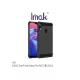 Imak ASUS ZenFone Max Pro M2 ZB631KL ThinQ Vega 碳纖維紋套 TPU套 【出清】