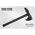 COLD STEEL 鍛造1055碳鋼戰斧