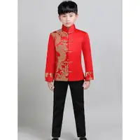 在飛比找蝦皮購物優惠-兒童古裝中國風中山裝男童唐裝花童新年元旦紅色禮服主持人演出服